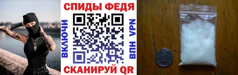 сколько стоит  Гремячинск  kraken как войти  Амфетамин 98% 