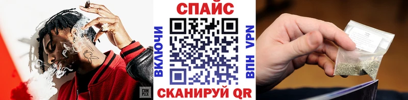 дарнет шоп  Гремячинск  Бутират 99% 