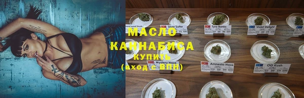 PSILOCYBIN Белоозёрский