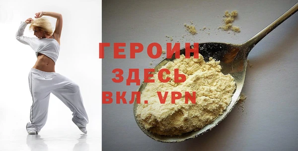 MESCALINE Беломорск