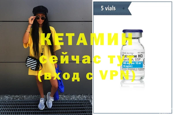 PSILOCYBIN Белоозёрский