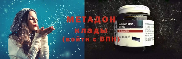 PSILOCYBIN Белоозёрский