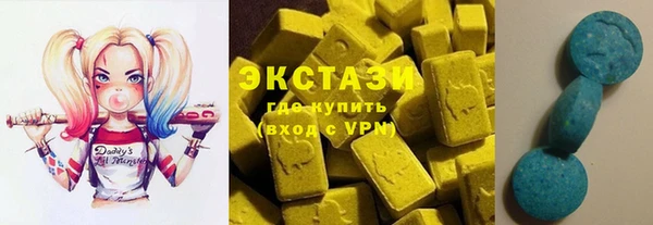 MESCALINE Беломорск