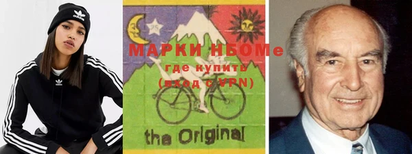 мяу мяу мука Белокуриха