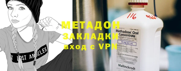 MESCALINE Беломорск
