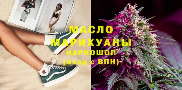 PSILOCYBIN Белоозёрский