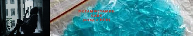 мяу мяу мука Белокуриха
