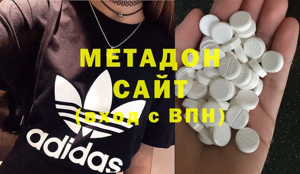 мяу мяу мука Белокуриха