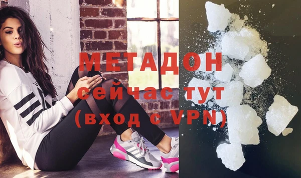 PSILOCYBIN Белоозёрский