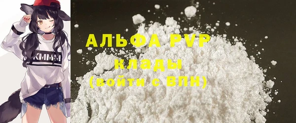PSILOCYBIN Белоозёрский