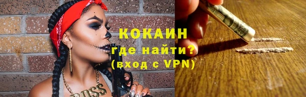 PSILOCYBIN Белоозёрский