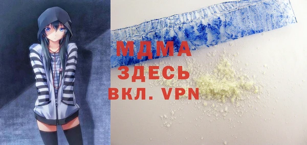 MESCALINE Беломорск