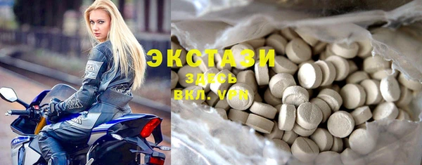 бошки Россошь