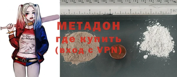 MESCALINE Беломорск