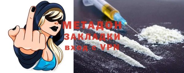 MESCALINE Беломорск