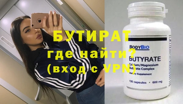 PSILOCYBIN Белоозёрский