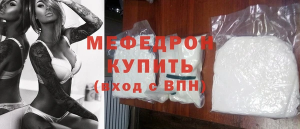 PSILOCYBIN Белоозёрский
