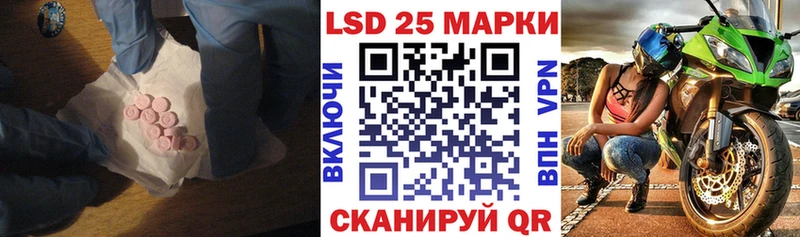 мега рабочий сайт Гремячинск ЛСД экстази ecstasy даркнет сайт