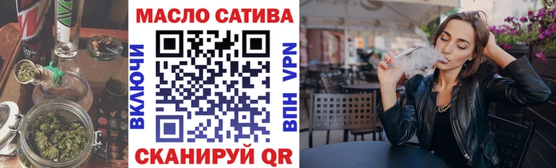 мориарти телеграм  Гремячинск  ТГК вейп с тгк 