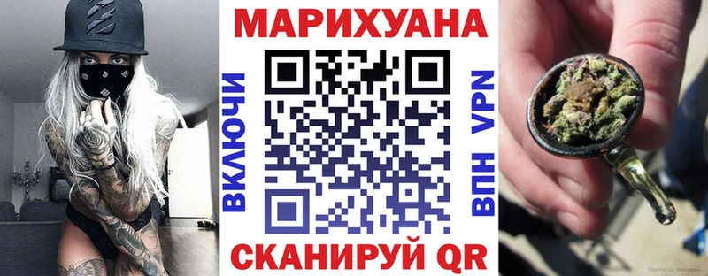 наркотики  Гремячинск  это официальный сайт  МАРИХУАНА тримм  mega ONION 